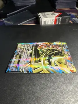 Pokemon 2016 XY Steam Siege M Steelix EX Full Art Holo Ultra Rare Card #109/114 - Image 3