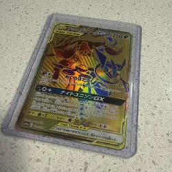 Pokemon Card Japanese Greninja & Zoroark GX UR 223/173 SM12a - NM! - Image 2