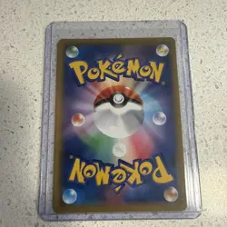 Pokemon Card Japanese Greninja & Zoroark GX UR 223/173 SM12a - NM! - Image 5