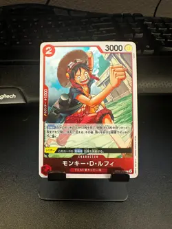 Monkey D. Luffy OP06-013 R Wings of Captain - ONE PIECE Card Game Japanese NM - Image 1