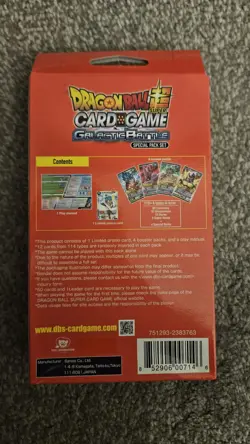 Dragonball Super Card Game Galactic Battle Special Pack Set - Image 2