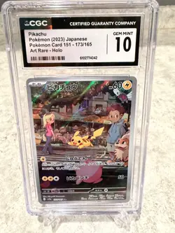 Pikachu 173/165 Sv2a: Pokemon Card 151 Holo (Japanese) CGC GEM MINT 10 - Image 1
