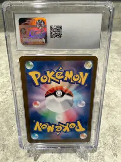 Pikachu 173/165 Sv2a: Pokemon Card 151 Holo (Japanese) CGC GEM MINT 10 - Image 2