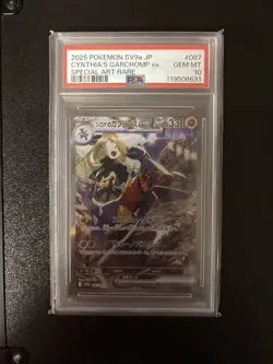 PSA 10 Cynthia's Garchomp SAR 087/063 Japanese Heat Wave Arena SV9a Pokemon Card - Image 1
