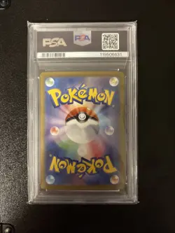PSA 10 Cynthia's Garchomp SAR 087/063 Japanese Heat Wave Arena SV9a Pokemon Card - Image 2