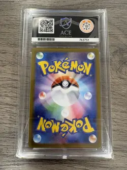ACE 10 Bulbasaur 064/063 Mega Brave Art Rare Japanese Pokemon Card - Image 2