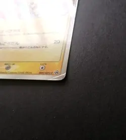 Pokemon Plusle Minun 049-050/ADV-P McDonald's PROMO Card Japanese - Image 2