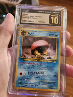 (POP 15) CGC 10 PRISTINE 2000 Kabuto #140 Pokemon Card Japanese Neo 2 Crossing - Image 3