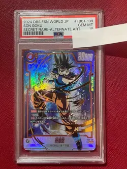 PSA10 Dragon Ball Fusion World Son Goku SCR Trading Card Official - Image 1