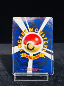 Squirtle No.007 18 VHS Intro Deck Pokemon Card Japanese [MP] - Image 4