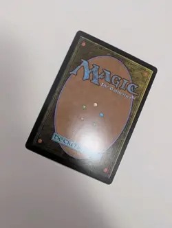 MTG - Harmonized Crescendo (Foil) - Lorwyn Eclipsed NM/M Condition - Image 3