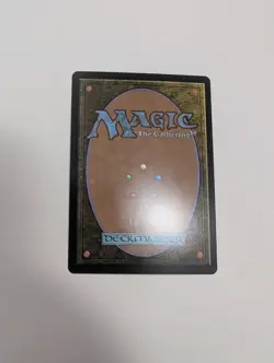 MTG - Harmonized Crescendo (Foil) - Lorwyn Eclipsed NM/M Condition - Image 4