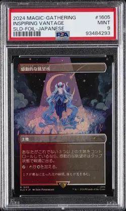 2024 MTG SECRET LAIR DROP FOIL-JPN #1605 INSPIRING VANTAGE PSA 9 - Image 1