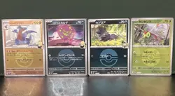 x14 MEGA Dream ex Reverse Holo Bundle Pokemon Cards nm - Image 2