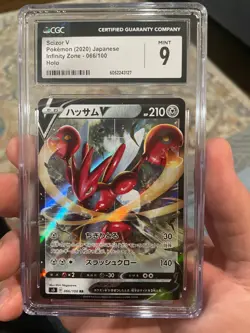 Scizor V 066/100 - RR - Pokemon TCG - Infinity Zone - NM Japanese CGC MINT 9 - Image 1