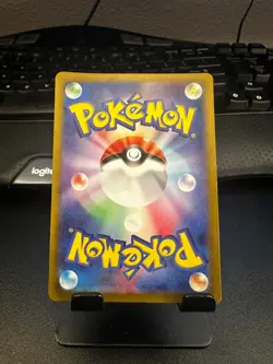 Psychic Energy | 255/172 | s12a VSTAR Universe | Holo | Japanese Pokemon TCG - Image 2