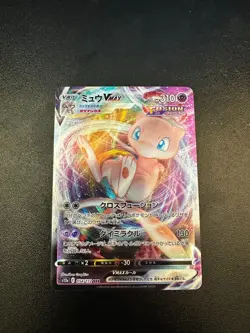 Mew VMAX | 054/172 | s12a VSTAR Universe | Japanese Pokemon TCG - Image 1