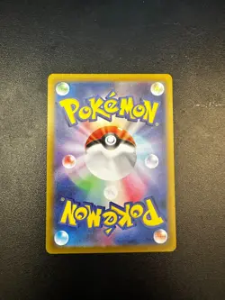Mew VMAX | 054/172 | s12a VSTAR Universe | Japanese Pokemon TCG - Image 2