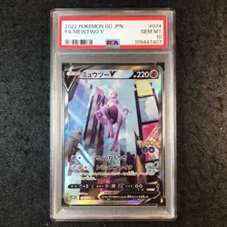 JAPANESE PSA 10 Mewtwo V - 074/071 - s10b Alternate Art Pokemon Go 407 - Image 1