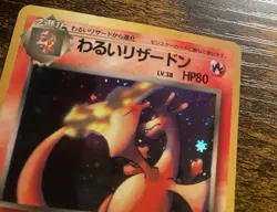 1997 Pokemon Japanese Team Rocket Dark Charizard Holo 006/65 - Image 3