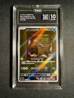 WIMPOD 2023 POKEMON SV JPN ANCIENT ROAR #069/066 ART RARE - Image 1