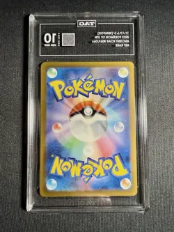 WIMPOD 2023 POKEMON SV JPN ANCIENT ROAR #069/066 ART RARE - Image 2