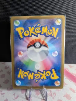 Pokemon Braixen CHR 069/068 S11a Incandescent Arcana - Japanese (NM) UK Seller - Image 2