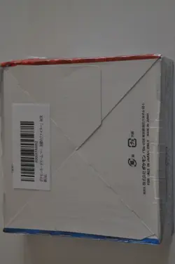 Pokemon Matchless Fighters Booster Box S5a Japanese Sword & Shield SEALED | USA - Image 3