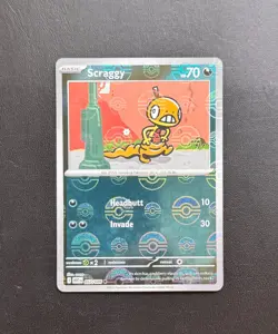 White Flare - Poke Ball Pokemon Complete your Master Set Combined Shipping - Image 4