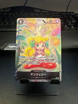 Mansherry OP05-088 R Alt Art Awakening of the New Era Japanese One Piece CCG NM - Image 1
