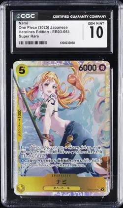 2025 ONE PIECE JPN HEROINES ED SUPER RARE #EB03-053 NAMI CGC 10 GEM MINT - Image 1