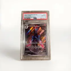 Ceruledge Illustration Rare Pokemon TCG Surging Sparks #197/191 PSA 10 - Image 1