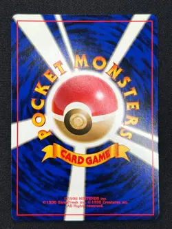 [NM] Hungry Snorlax Pokemon card Japanese No.143 CD Promo Vintage Holo PG64 - Image 3