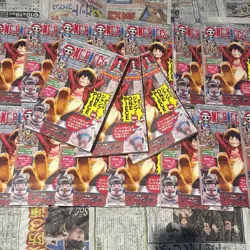 One Piece Magazine Vol.20 Shonen Jump Monkey D Luffy Promo ST21-014 - Image 1