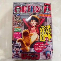One Piece Magazine Vol.20 with Promo Card Luffy SR ST21-014 Sealed - Image 1
