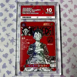 Monkey D Luffy ST21-014 ACE 10 One Piece Magazine Vol. 20 PROMO Perfect 10 UK - Image 1