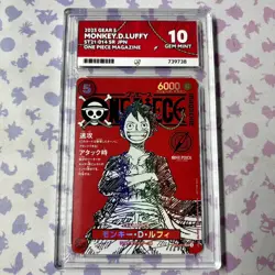 Monkey D Luffy ST21-014 ACE 10 One Piece Magazine Vol. 20 PROMO Perfect 10 UK - Image 4