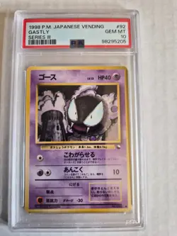 1998 POKEMON JAPANESE VENDING 92 GASTLY SERIES III PSA 10 - Image 1