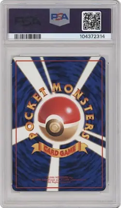1998 pokemon japanese vending series iii PSA 10 - Image 2