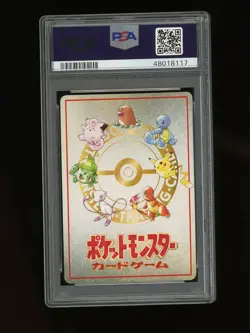 Pokemon PSA 10 GEM MINT Puzzle Pokemon Tower 1998 Vending Series 3 Japanese Card - Image 2