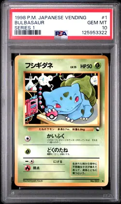 1998 POKEMON JAPANESE VENDING SERIES 1 #1 BULBASAUR PSA 10 - Image 1