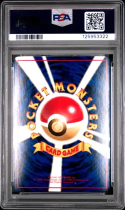 1998 POKEMON JAPANESE VENDING SERIES 1 #1 BULBASAUR PSA 10 - Image 2