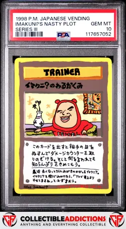 1998 Pokemon Japanese Vending ImakuniU'S Nasty Plot Series Iii PSA 10 - Image 1