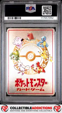 1998 Pokemon Japanese Vending ImakuniU'S Nasty Plot Series Iii PSA 10 - Image 2