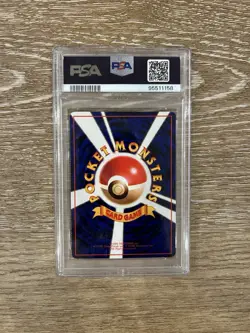 1998 Pokemon Japanese Vending Series III Growlithe PSA 10 - Image 2