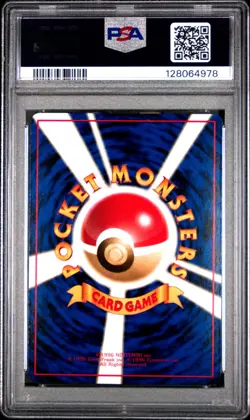 PSA 10 GEM MINT 1998 POKEMON VENDING SERIES 2 JAPANESE 105 MAROWAK - Image 2