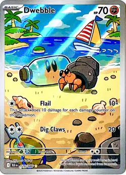 Dwebble 129/086 Illustration Rare Pokemon Card TCG S&V BLACK BOLT English NM+ - Image 1