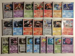 Dp/Pt Japanese Holo 2007 Pokemon lot Card Diamond Pearl promo Wotc Platinum Deck - Image 1