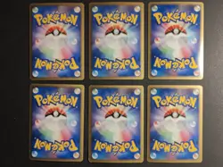 Dp/Pt Japanese Holo 2007 Pokemon lot Card Diamond Pearl promo Wotc Platinum Deck - Image 4