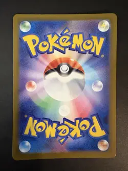 Togekiss Love Ball Foil 066/193 M2a MEGA Dream ex Pokemon Card Japanese MEGA NM - Image 2